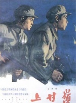 白袜男生踩脸