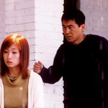 上上的男女